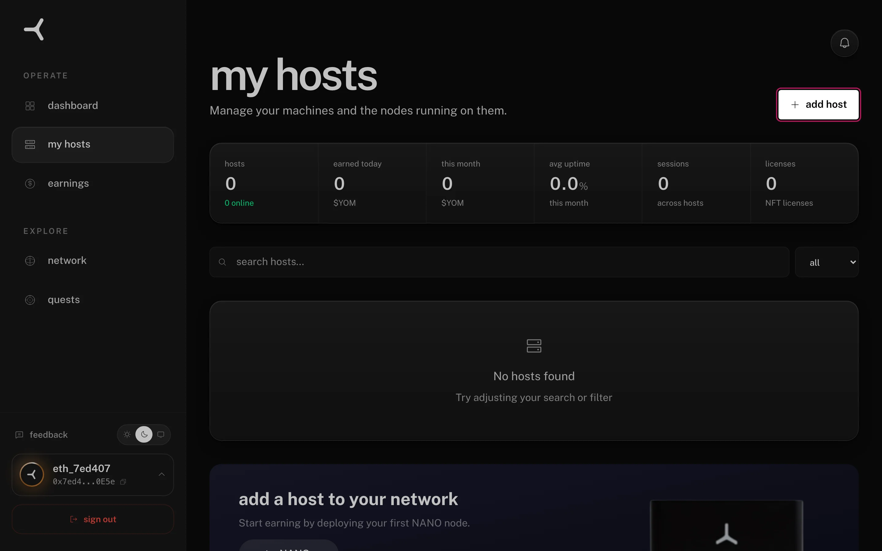 My hosts page in empty state with the add host button highlighted in the top right